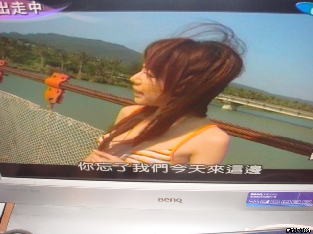 夏天到了吃冰淇淋喔!