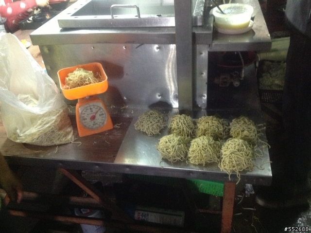 哨船頭拉麵屋