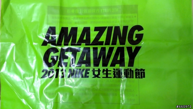 Nike 女生路跑一起Be amazing