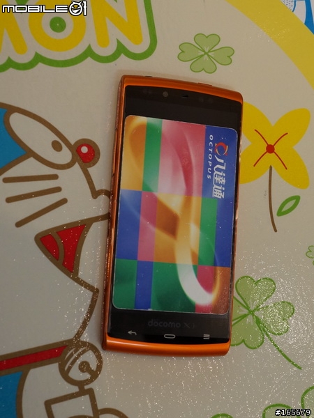 docomo SH-07E(AQUOS PHONE si) 開箱圖14張