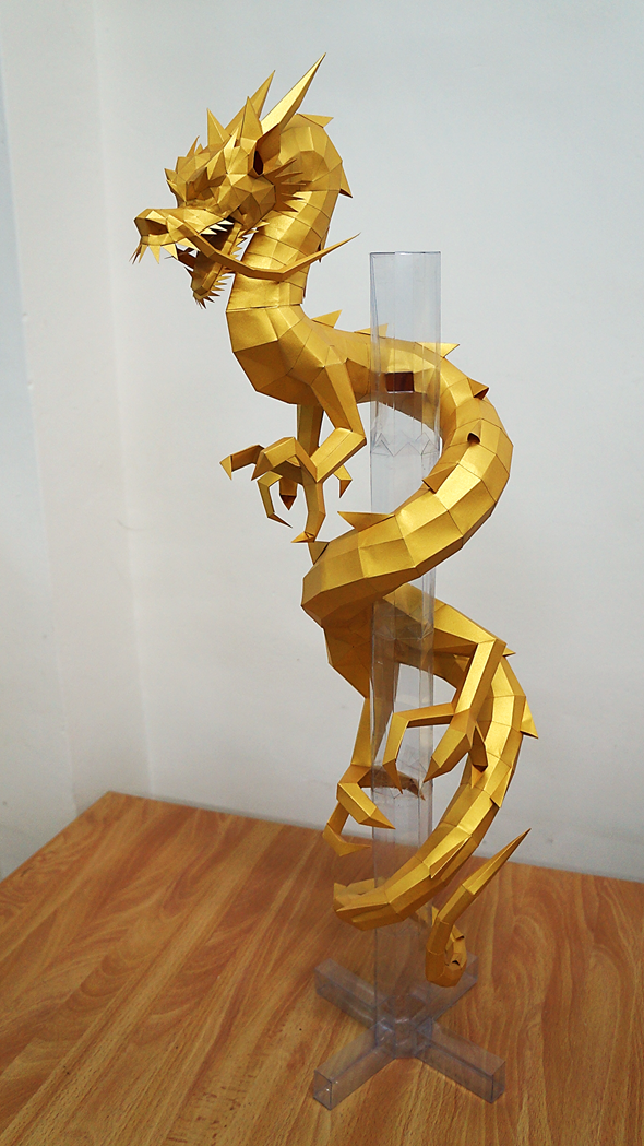 黃金神龍!!