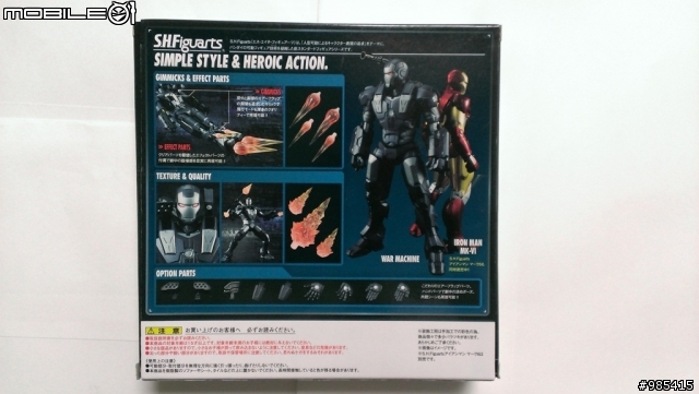 SHFiguarts WAR MACHINE戰爭機器入手分享