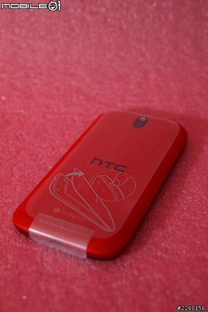 性價比超高之 hTC One Sv 開箱
