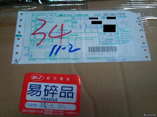JBL RMA330專業卡拉OK擴大機搭配舊喇叭JAMO+BOSE