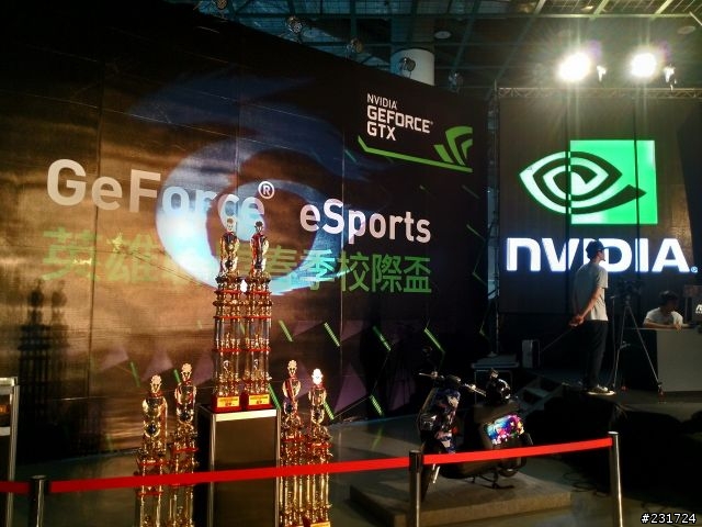 超熱血 NVIDIA英雄聯盟春季杯總決賽