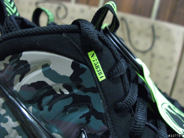 [開箱] 工具盒開箱～Nike air foamposite pro PRM LE - camo Special Box Set 軍綠迷彩太空特殊盒裝限量版