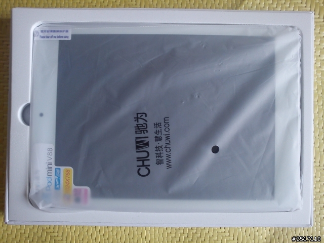 馳為 V88 pad mini 第2批2G帶藍芽版 開箱跟使用心得與評測