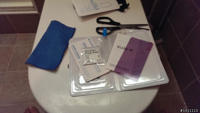 GLASS-M II二代開箱~!! For NEW ONE 6.27更新厚度照跟工差照