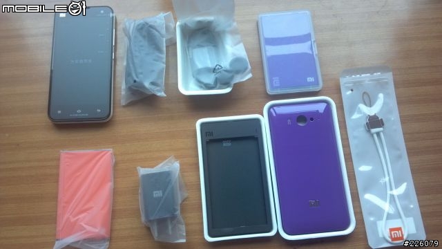小米2S  32GB電信版大全配開箱