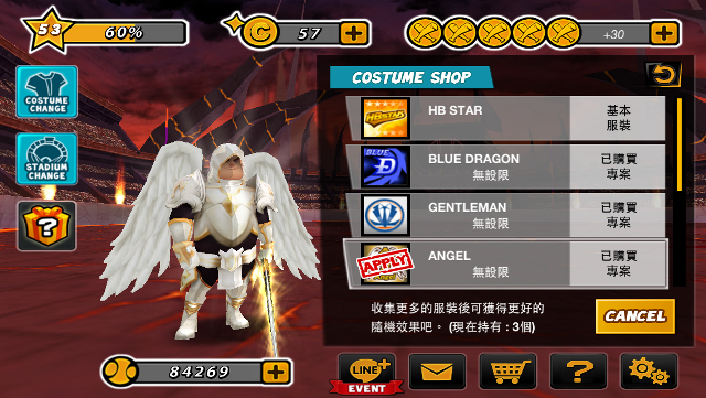 有人玩 LINE Homerun Battle Burst 嗎??(一起互加好友拿獎品唷!!)