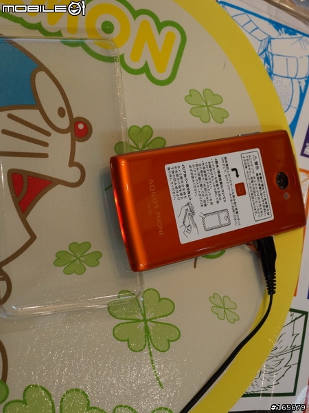 docomo SH-07E(AQUOS PHONE si) 開箱圖14張