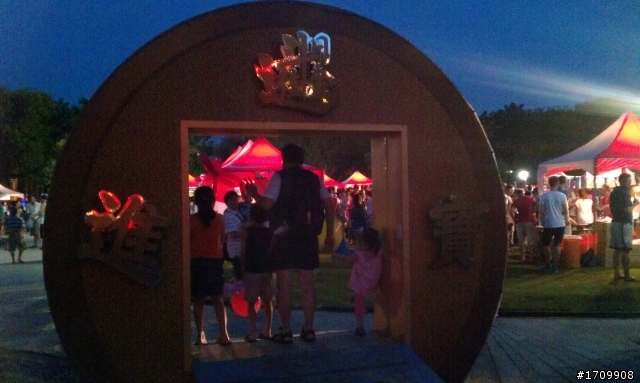2013 Celebration Canada in Taipei city,Taiwan  加拿大在台北市的國慶活動