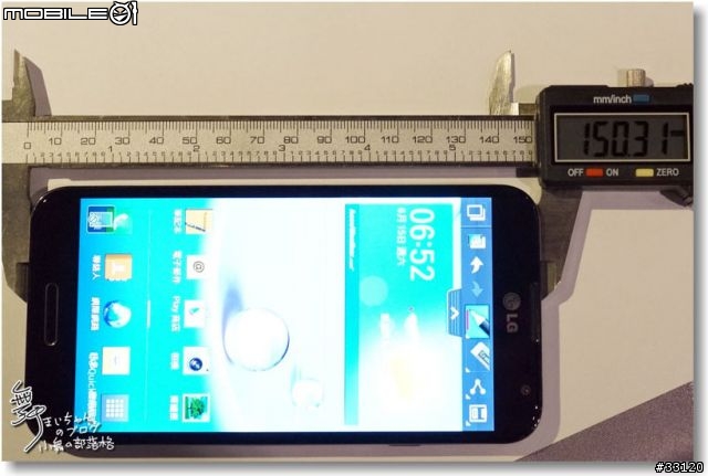 【完美合手‧精彩掌握】當5.5吋碰上Full HD~LG Optimus G Pro大畫面體驗@Taipei