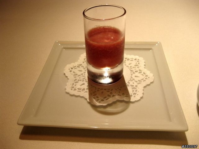 代官山 Maison Paul Bocuse