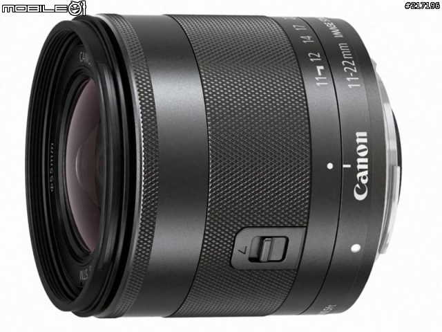EOS M用超廣角正式發布「EF-M 11-22mm F4-5.6 IS STM」