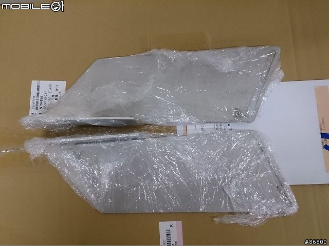Yamaha DragFire 整理 Part.2