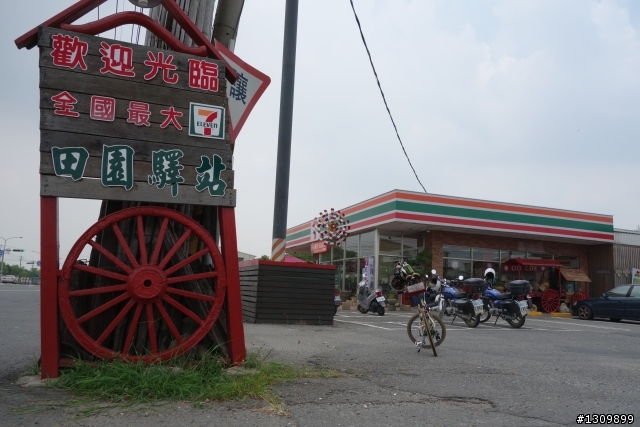 2013 夏至，尋訪嘉南水圳鐵馬道