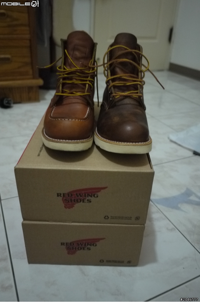RedWing875&9111開箱文