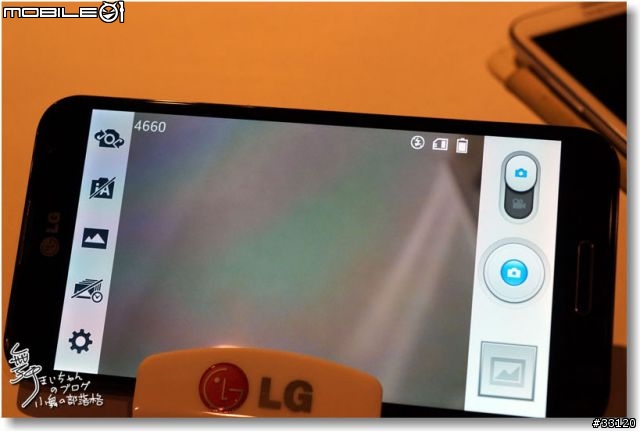 【完美合手‧精彩掌握】當5.5吋碰上Full HD~LG Optimus G Pro大畫面體驗@Taipei