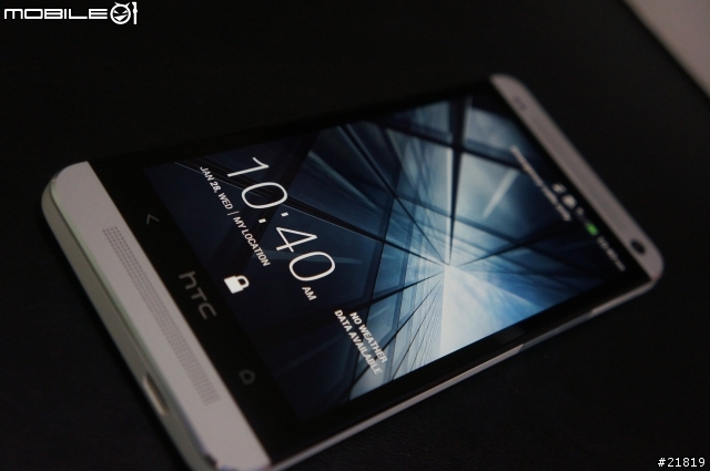 我也來支持MIT： HTC New One