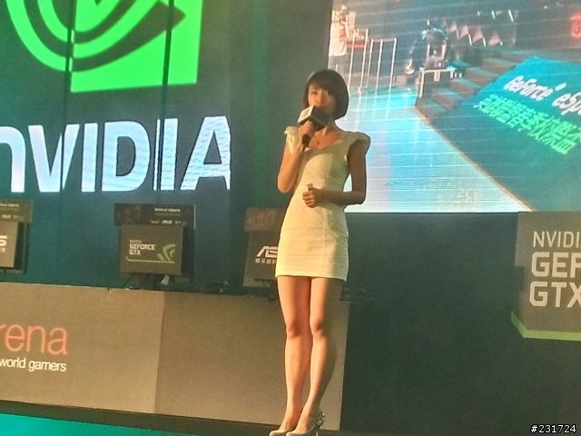 超熱血 NVIDIA英雄聯盟春季杯總決賽