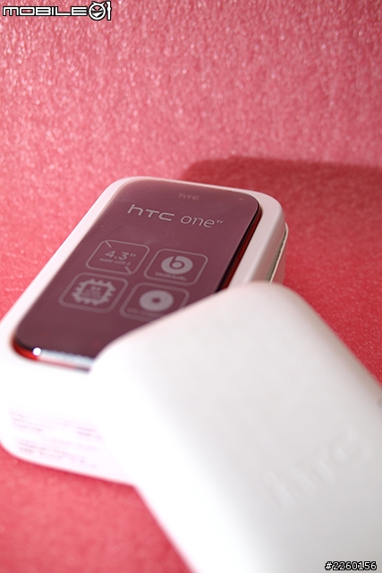 性價比超高之 hTC One Sv 開箱