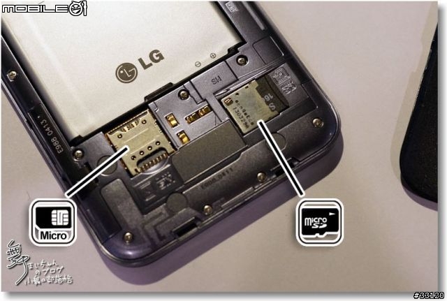 【完美合手‧精彩掌握】當5.5吋碰上Full HD~LG Optimus G Pro大畫面體驗@Taipei