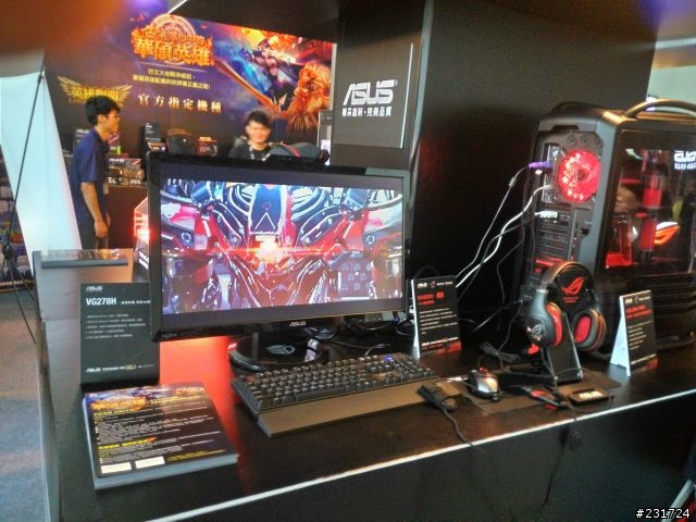 超熱血 NVIDIA英雄聯盟春季杯總決賽