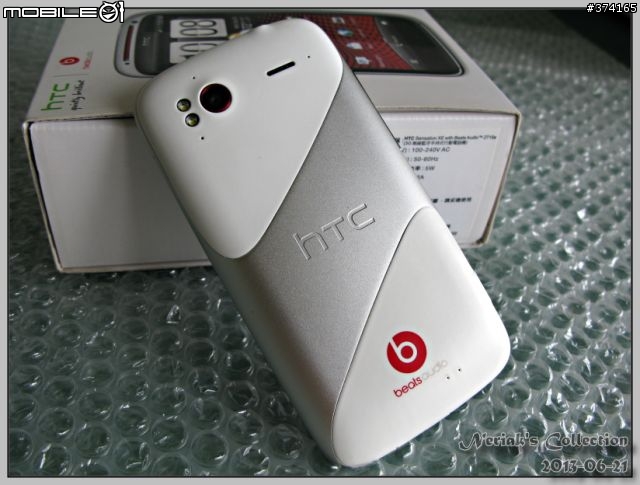 [開箱] 除舊佈"新"：New HTC One [06/25 更新配件]
