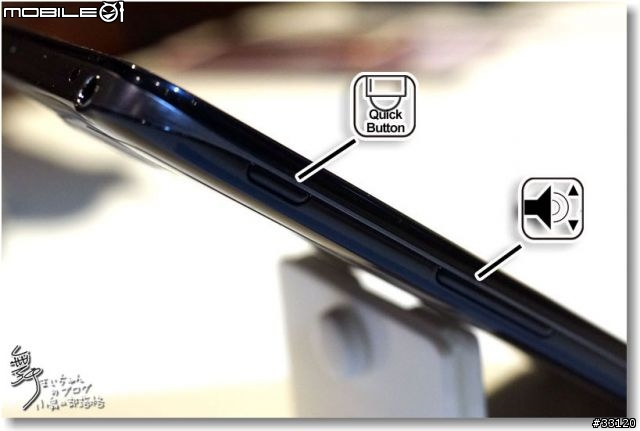 【完美合手‧精彩掌握】當5.5吋碰上Full HD~LG Optimus G Pro大畫面體驗@Taipei