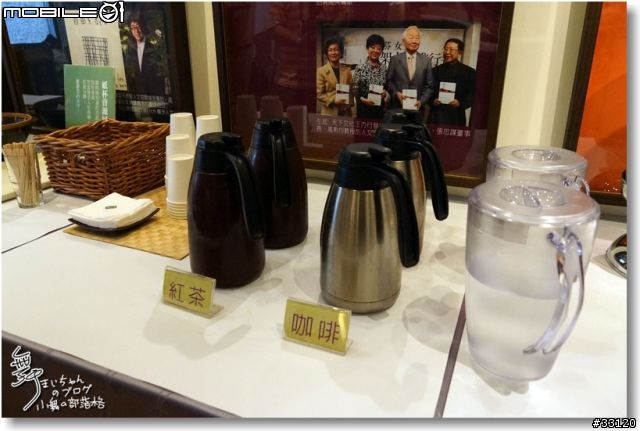 【完美合手‧精彩掌握】當5.5吋碰上Full HD~LG Optimus G Pro大畫面體驗@Taipei