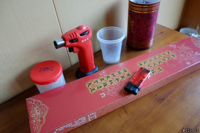 請教富士色彩的紅色表現