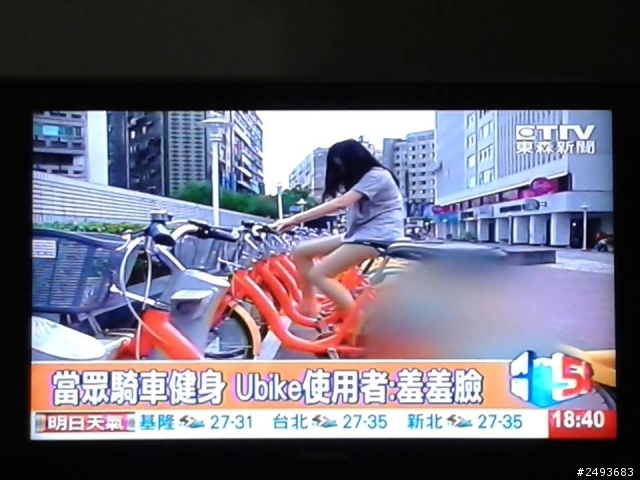 繼U-bike衝雙北認證及上武嶺後,公共自行車又有新騎法??