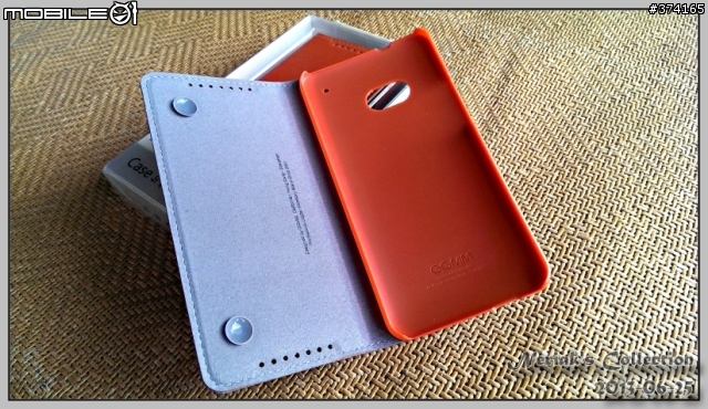 [開箱] 除舊佈"新"：New HTC One [06/25 更新配件]