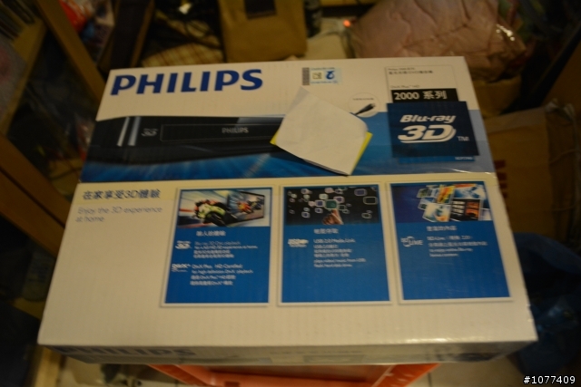 超優惠入手SONY 40HX75A 送多項商品 兩天後補貼開箱圖