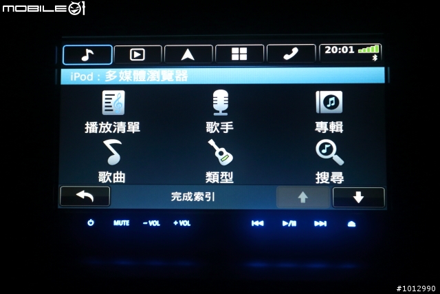 純分享~喜美八代安裝GARMIN7190(新增iphone音樂播放照片)