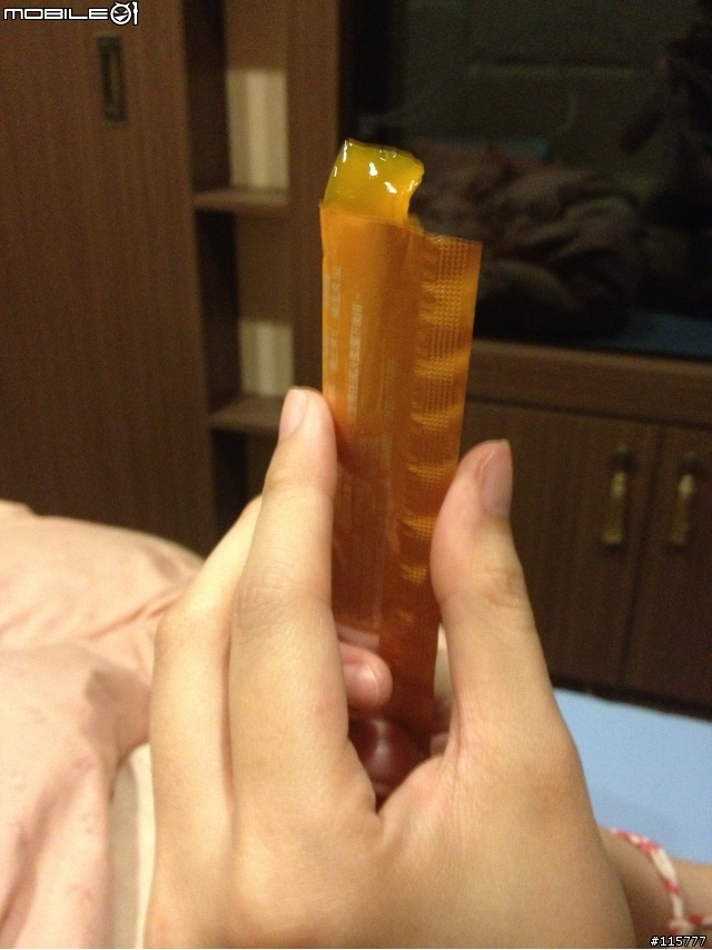 口感十分不錯的「白蘭氏美之凍膠原蛋白試用心得」
