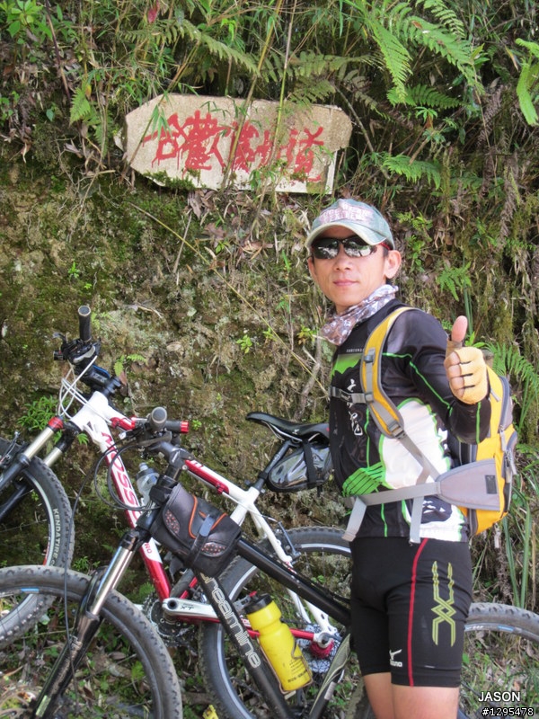 [ J 的單車道 ] 20130601~02 夜訪武嶺+初訪合歡溪林道