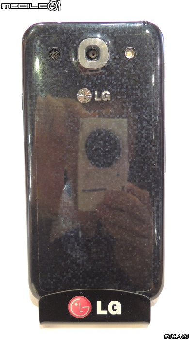 傳說中5.5吋大螢幕LG Optimus G Pro體驗會 台北場