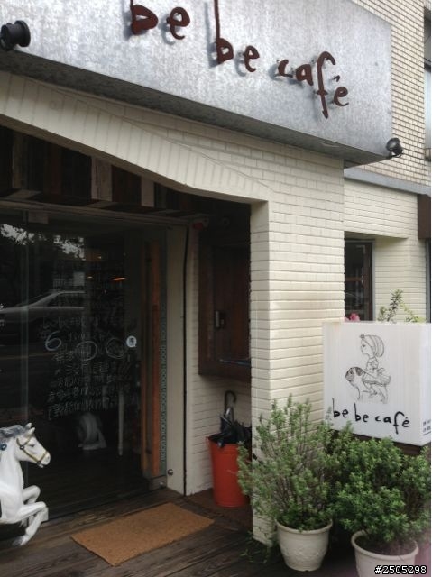 bebe cafe'