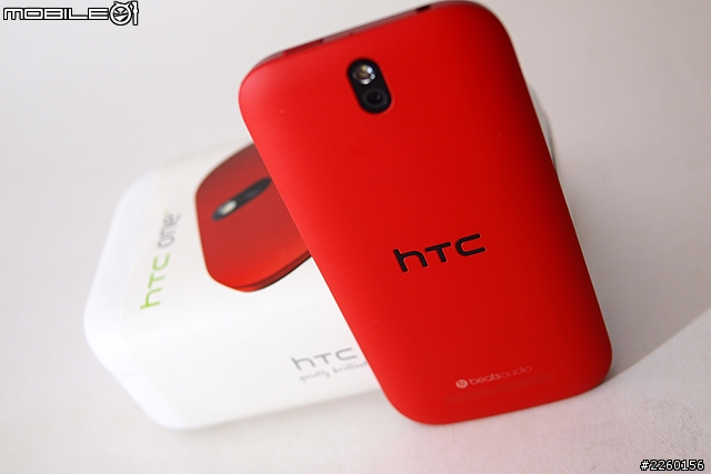 性價比超高之 hTC One Sv 開箱