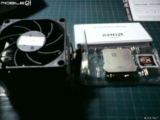 AMD FX6300 with 78LMT-USB3不專業開箱文