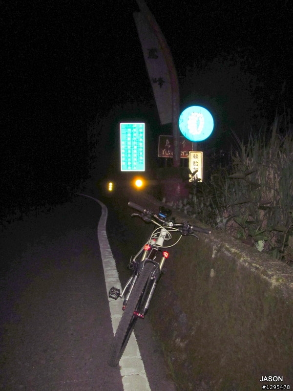 [ J 的單車道 ] 20130601~02 夜訪武嶺+初訪合歡溪林道