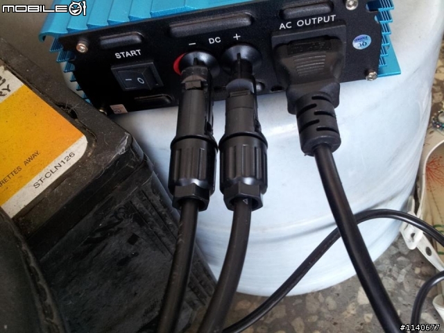 六月一日電費漲太陽能板配合冷氣省電