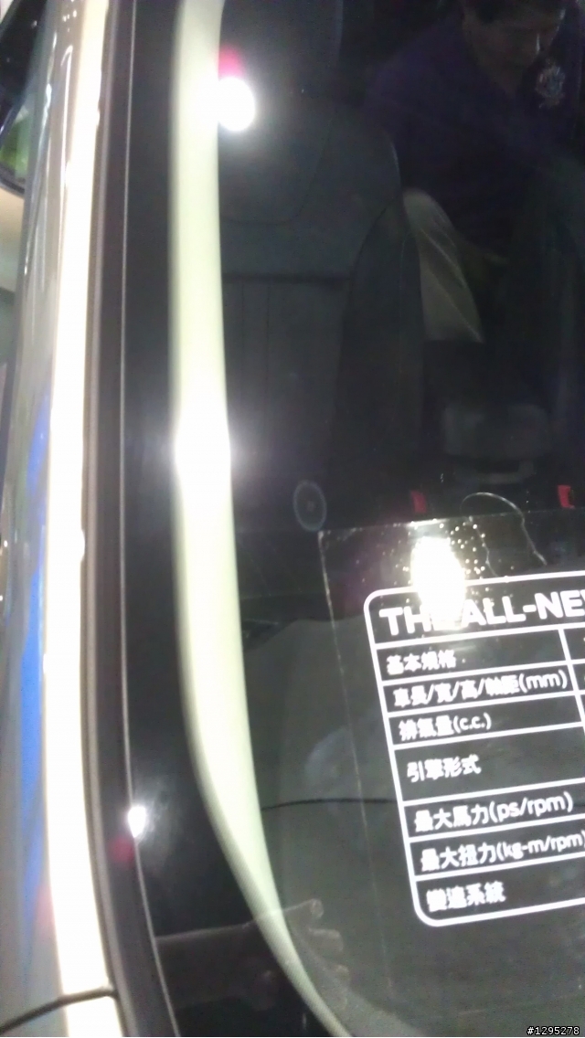 KUGA II賞車心得 & 國產、進口級距面臨的競爭