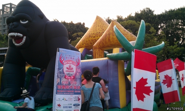2013 Celebration Canada in Taipei city,Taiwan  加拿大在台北市的國慶活動
