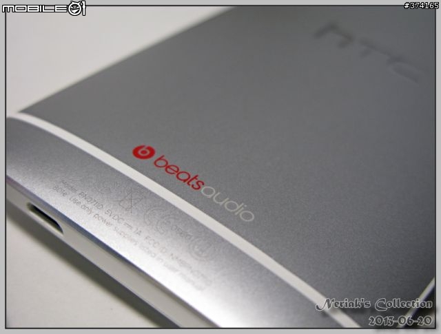 [開箱] 除舊佈"新"：New HTC One [06/25 更新配件]