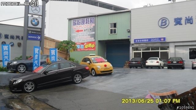 (有照片)高雄終於看到FIAT 500實車了(大中路上的經銷商)