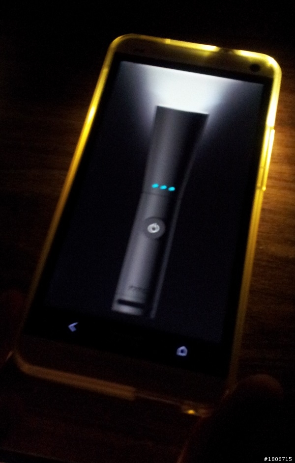 HTC New One 超級大漏光 (大誤