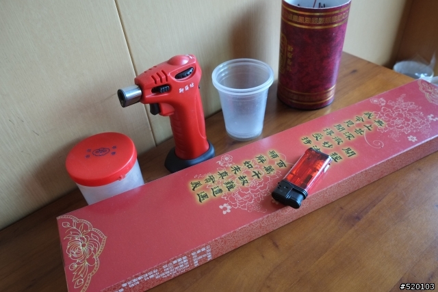 請教富士色彩的紅色表現